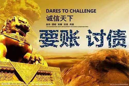 如何高效起诉他人欠款纠纷